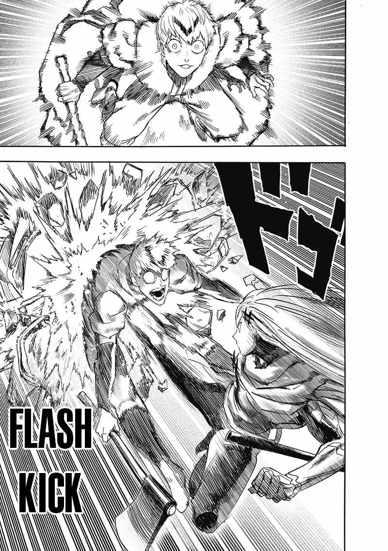 One Punch Man - Chapter 199 image 08